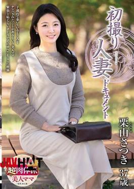 English Sub JRZE-188 First Shooting Married Woman Document Satsuki Kuriyama