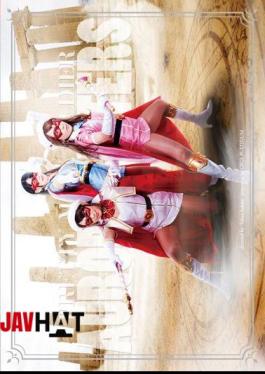 GPTM-29 Pretty Kamen Aurora Sisters