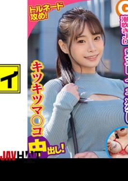 KING-274 Spread Your Hairy Pussy - While Stimulating Non-stop Clitoris And Squirting, You're Trying To Hold Back!