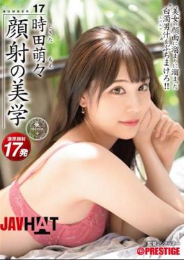 English sub ABW-154 Facial Aesthetics 17