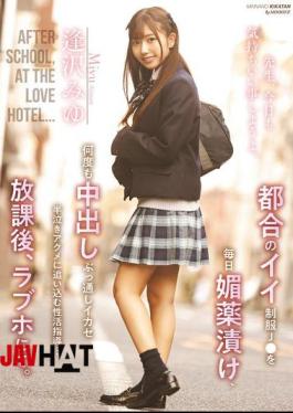 Mosaic MIAB-461 A Convenient Uniformed J Is Drugged Every Day, And Sex Education Is Given To Drive Her To A Half-crying Orgasm By Repeatedly Cumming Inside Her... After School, At A Love Hotel. Aizawa Miyu