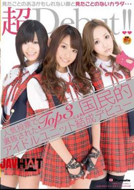 English Sub SDMT-296 National Debut Idol Unit Formed By Top3 Have Been Selected By Popular Vote