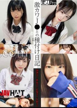 SPRO-124 Breeding Diary With Super Cute J Mmi-chan/Rn-chan/Ena-chan/Yka-chan