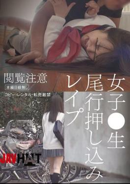 NNIT-001 Schoolgirl Followed And Forced Rape