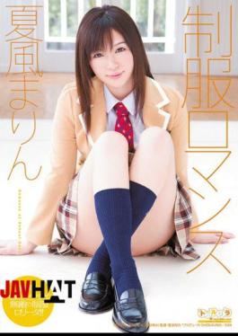 SPSD-34 The Fall Of The Female Executive Hero, Shirasaki Mizurei