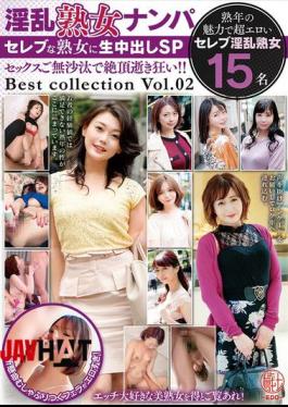 EMTH-187 Picking Up Horny Mature Women. Creampie Special For Celebrity Mature Women. It's Been A While Since They Had Sex, So They're Going Crazy With Ecstasy!! Best Collection Vol.02