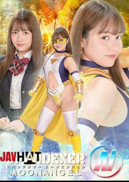 English Sub SPSD-17 Spandexer Moon Angel Ai Nakagawa Sora