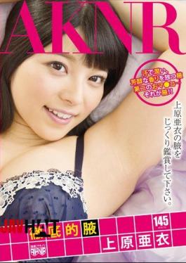 FSET-554 All About That Armpit Ai Uehara