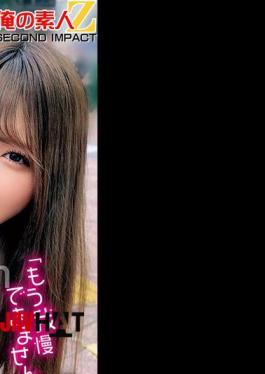 English sub ORECS-288 Amateur Beautiful Girl And Remote Control Vibrator Walk I Can't Stand It Anymore // Girls Who Tremble And Cum In The Crowd! Their First Shameful Play In Life Turns On Their Erotic Switch! Mayu-san And Yuri-san