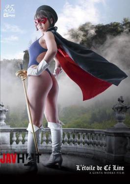 English sub GHLS-14 NAMANAKA GALS 14