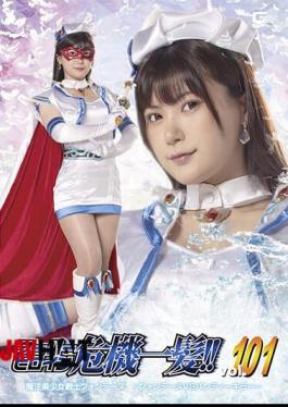 English sub THPA-01 超級女英雄危機一髪!!