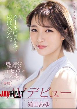 Mosaic MEYD-692 It Looks Cool And The Roots Are Lewd. Former Model Married Woman AV Debut Weak To Push And Full Of Gaps Ayu Takita