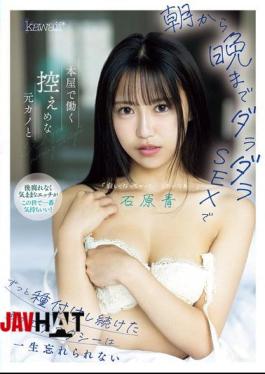 English Sub CAWD-821 I'll Never Forget The Ecstasy I Felt When I Had Sex With My Modest Ex-girlfriend Who Worked At A Bookstore From Morning Till Night And Kept On Breeding Her.