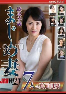 English Sub NSFS-386 Frustrated Serious Wife Best