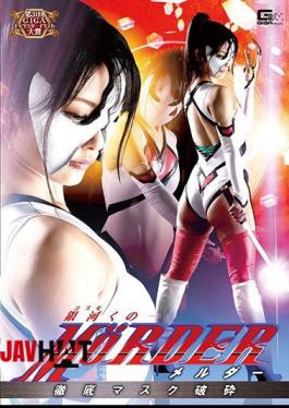 GHKQ-26 銀河くの一 MOe徹底マスク破砕 水谷あおい