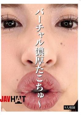 English Sub EVIS-586 Virtual Rich Octopus Chu