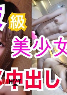 FC2PPV-4683101 I Asked My Favorite Sadistic Beautiful Massage Girl To Do A Private Sex Video. No, Creampie