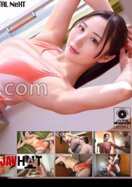 CRNX-227 4K I Seduced A Man Who Was Working Away From Home In A Provocative Swimsuit Mina Kitano