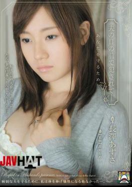 Mosaic SHKD-396 Being Fucked In Front Of Husband - Azusa Nagasawa To Protect You ...