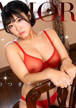 English sub 1P-050325-001 Glamorous : Ichika Nanjyo