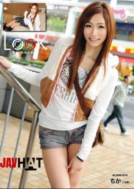 DLD-022 Remuneration Of The Woman Was Taken Underground LOOK