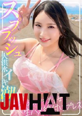 476MLA-233 Permanent Preservation Edition!! Megumi Beautiful Girl 143cm And 182cm♂ Overwhelming Difference In Physique Sex! S-class Swimsuit Beautiful Girl Deep Throat! Ekiben! Seeding Press!! Flood 8 Splashes Of Cumming Squirting Raw Creampie SUMMER Seaside Pickup