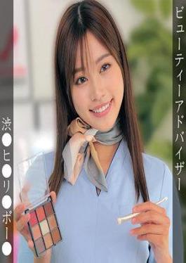 English sub 230OREMO-380 M