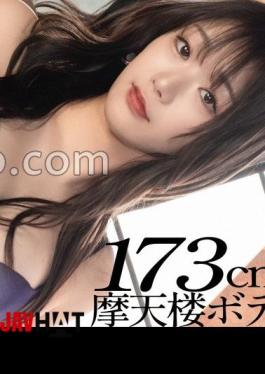 336KNB-370 A 173cm Tall Housewife With A Skyscraper BodyMy Husband Has Problems With Ejaculation A Daytime Rendezvous With A Tall Housewife With A Godlike Figure. This Housewife Says, A Man's Worth Is Ejaculating, And Her Libido Is About To Explode! Don't Miss The Various Sexual Techniques That Make The Most Of Her Figure And Her Beautiful Face When She Orgasms. At Funabashi, A City With Many Strong-willed Women (prejudiced)