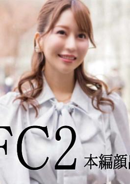 FC2PPV-4726042 Face Shown In The Main Video, M-chan's Blowjob Was Erotic God Episode Face Deviation Score 80, Individual Shooting With An Overwhelming Beauty