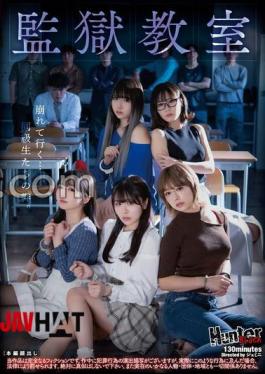 English Sub HUBLK-043 Prison Classroom