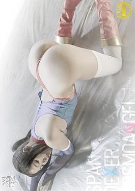 SPSD-35 Spandexer Cosmo Angel Spandexer Beloved Weakness