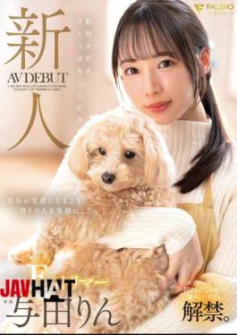 English Sub FSDSS-846 Newcomer: Animal-loving Men Love It Even More! Popular F-cup Groomer Makes AV Debut, Yoda Rin