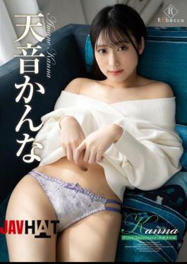 REBD-943 Kanna First Innocence・Amane Kanna