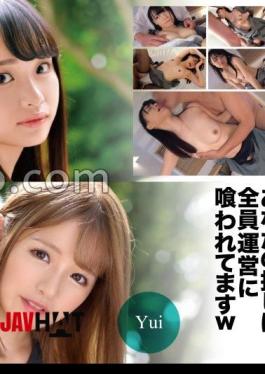 393OTIM-528 Sex With A Memorable Idol Until You Go Crazy