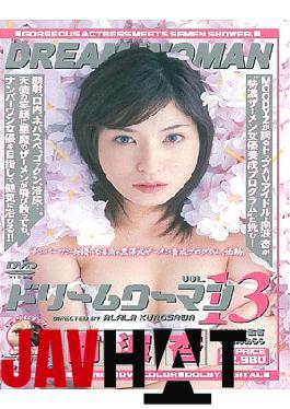 Mosaic MDED-061 DREAM WOMAN VOL.13 Apricot Nanba Dream Woman