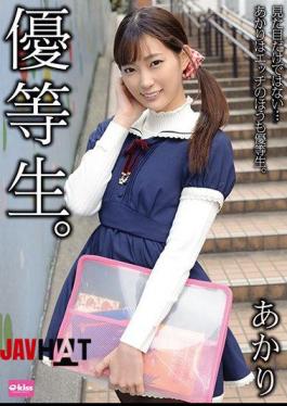 Mosaic EKDV-517 Honor Student.Akari Mimiya Shuri Ri