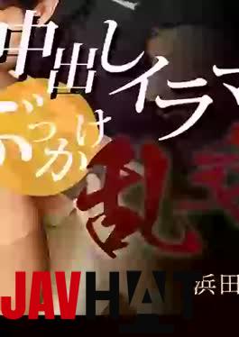 English sub SIRO-4330 First Shot Minato-ku Girls X Work Done Idol Employee's Stupidity Minato-ku OL Who Has Only Popular Elements Shoots AV For The First Time After Work. See How The Idol Face Turns Into A Pleasant Feeling In The Main Story.. AV Application On