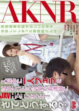 FSET-396 What I Am ... Well I Have Found Cute Nurse Was Trying To Blow One Person In The Hospital?