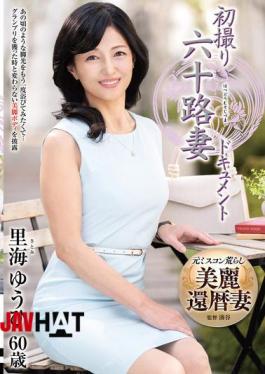Mosaic JRZE-253 First Shoot Of A 60-Year-Old Wife Documentary Yuuhi Satoumi