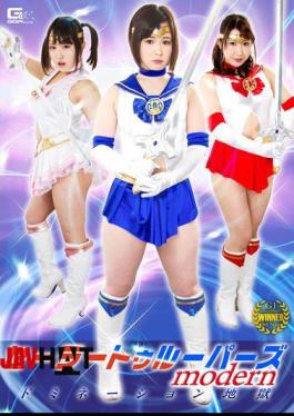 GHKO-69 セーラートゥルーパーズmodern ドミネーション地獄