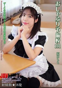 KV-290 Pacifier Prep School 101 Momo Fukuda