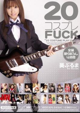 Mosaic MIDD-575 Buruma Aoi Cosplay FUCK 20