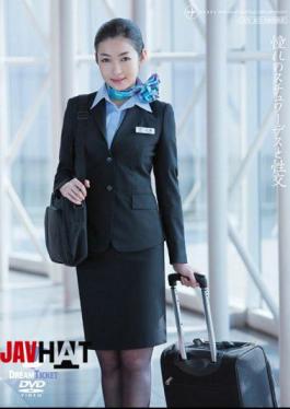 Mosaic UFD-035 Ryu Eba Fuck With Stewardess Of Longing