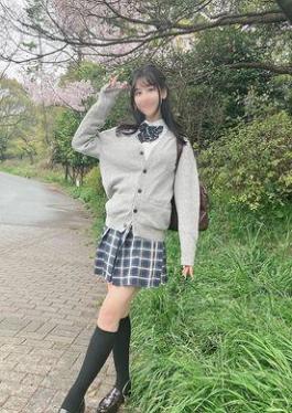 FC2PPV-4669180 Emi-chan From The Tea Ceremony Club, 18 Years Old, A Fair-skinned, Slender Beauty With Hidden Big Breasts. She's Horny And Horny In The Spring Weather And Wants To Cum Inside Her.