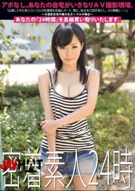 TDT-007 3:24 Adhesion Amateur