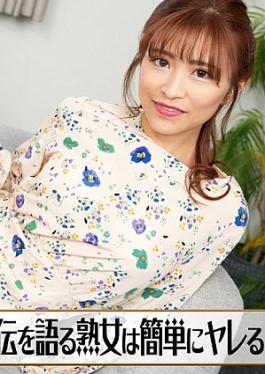 Caribbeancom CR-062525-001 Wednesday Caribbeancom: The theory that MILFs who talk about being wild in the past and boast about their heroic deeds are easy to sleep with