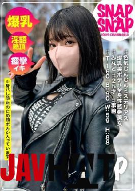 Mosaic 786SNA-044 みなと