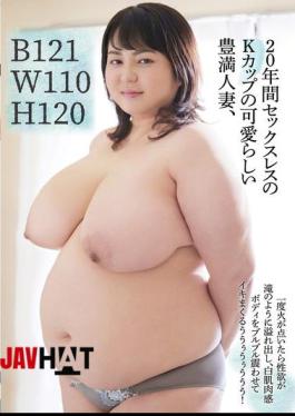 NINE-109 B121W110H120 A Cute, Voluptuous, K-cup Housewife Who Hasn't Had Sex For 20 Years. Once She's Fired Up, Her Sexual Desire Overflows Like A Waterfall, And She Cums Over And Over Again, Her Fair, Fleshy Body Trembling!