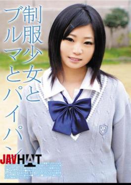 Mosaic BLUE-001 Shaved Girl Uniform And Bloomers And