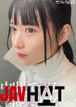 English sub 326MGK-009 This 19-year-old Beautiful Girl Is A Former Lightweight Judo Champion! She Gets Revenge For The Shoulder Throw With A Hard Piston Lol. She Wears A Training Uniform And Gets Creampied Twice!